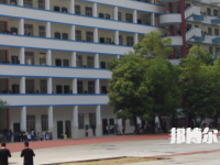 河池衛(wèi)生學(xué)校2023年有哪些專業(yè)