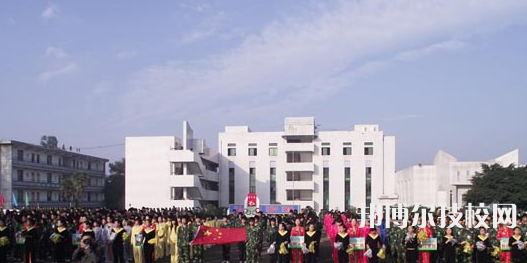 自貢旅游職業(yè)高級(jí)中學(xué)2021年報(bào)名條件、招生要求、招生對(duì)象