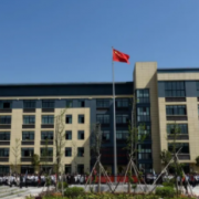 柳市職業(yè)技術(shù)學(xué)校