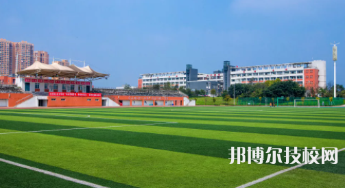 自貢職業(yè)技術(shù)學(xué)校2021年招生錄取分?jǐn)?shù)線