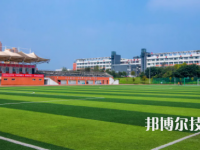 自貢職業(yè)技術(shù)學(xué)校2023年招生錄取分?jǐn)?shù)線