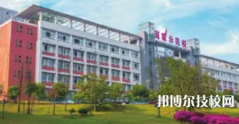 自貢職業(yè)技術(shù)學(xué)校2021年有哪些專業(yè)