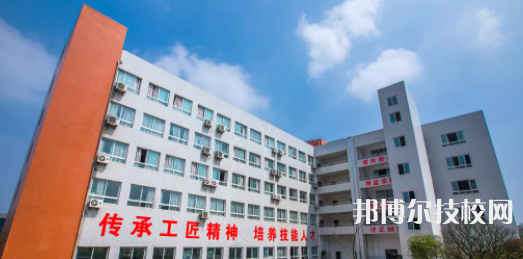 自貢職業(yè)技術(shù)學(xué)校網(wǎng)站網(wǎng)址