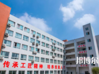 自貢職業(yè)技術(shù)學(xué)校2023年網(wǎng)站網(wǎng)址