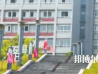 自貢職業(yè)技術(shù)學(xué)校2023年怎么樣、好不好