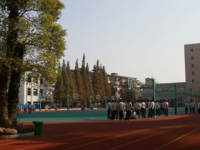 溫州市第二職業(yè)中等專業(yè)學(xué)校2023年學(xué)費(fèi)、收費(fèi)多少