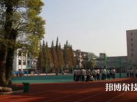 溫州市第二職業(yè)中等專業(yè)學(xué)校2021年招生辦聯(lián)系電話