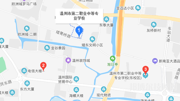 溫州市第二職業(yè)中等專業(yè)學(xué)校地址