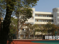 溫州市第二職業(yè)中等專業(yè)學(xué)校2023年網(wǎng)站網(wǎng)址