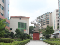 貴州電子信息高級技工學(xué)校2023年怎么樣、好不好