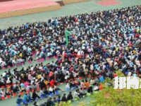 河池巴馬民族師范學(xué)校2023年怎么樣、好不好