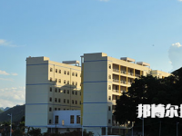 河池職業(yè)教育中心學(xué)校2023年怎么樣、好不好