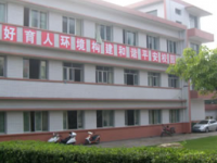 四川鹽業(yè)學(xué)校2023年招生計(jì)劃