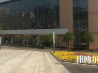 四川鹽業(yè)學(xué)校2023年學(xué)費(fèi)、收費(fèi)多少