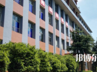 四川鹽業(yè)學(xué)校2023年宿舍條件