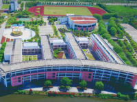 湖州藝術與設計學校2021年招生簡章