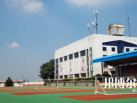 四川鹽業(yè)學(xué)校2023年地址在哪里