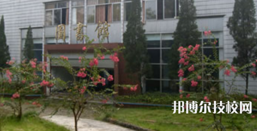 四川鹽業(yè)學校網(wǎng)站網(wǎng)址