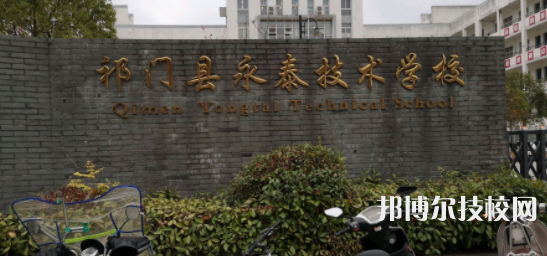 QQ截圖20210721145955
