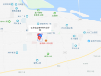 江蘇金湖中等專業(yè)學(xué)校2023年地址在哪里