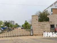 崇左職業(yè)技術(shù)學校2023年招生辦聯(lián)系電話