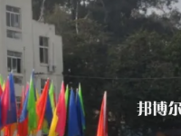 攀枝花電子科技學(xué)校2023年招生辦聯(lián)系電話