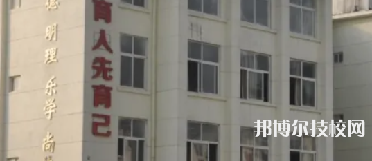 攀枝花電子科技學校地址在哪里