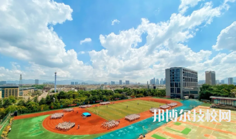 浙江省機(jī)電技師學(xué)院