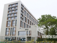 浙江省機電技師學(xué)院2021年報名條件、招生要求、招生對象