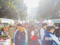 浙江省機電技師學(xué)院2021年有哪些專業(yè)