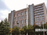浙江省機電技師學(xué)院2021年招生辦聯(lián)系電話