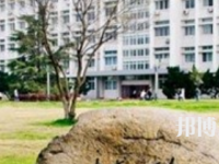 攀枝花商貿(mào)電子職業(yè)技術(shù)學(xué)校2023年地址在哪里