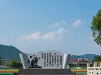 紹興護(hù)士學(xué)校2021年學(xué)費、收費多少