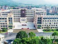 紹興護(hù)士學(xué)校2021年招生辦聯(lián)系電話