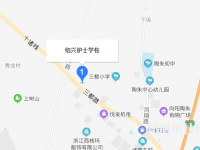 紹興護(hù)士學(xué)校地址在哪里