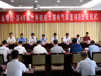 江蘇鹽城技師學(xué)院2023年怎么樣、好不好