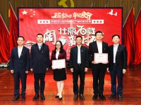 江蘇鹽城技師學(xué)院2023年報(bào)名條件、招生要求、招生對象