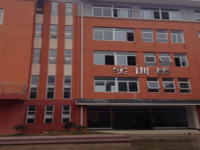 黃平中等職業(yè)學(xué)校2023年招生簡章