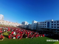橫山區(qū)職教中心2021年招生辦聯(lián)系電話
