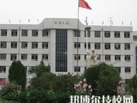 橫山區(qū)職教中心2021年有哪些專業(yè)