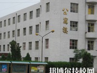 橫山區(qū)職教中心2021年報(bào)名條件、招生要求、招生對(duì)象