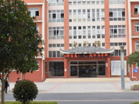 黃平中等職業(yè)學(xué)校2023年招生辦聯(lián)系電話