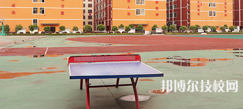 貴州經(jīng)貿(mào)職業(yè)學(xué)校2021年招生錄取分?jǐn)?shù)線