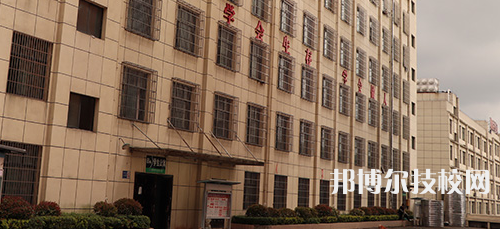 貴州經(jīng)貿(mào)職業(yè)學(xué)校怎么樣、好不好