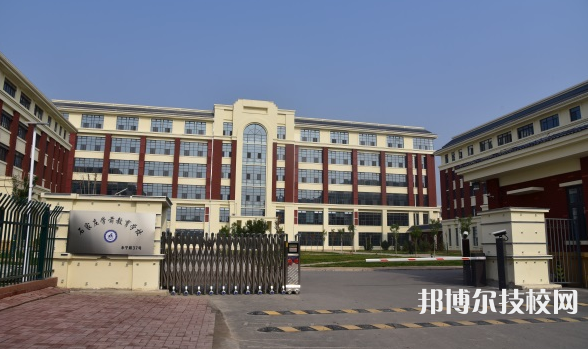 石家莊棉四幼師學(xué)校怎么樣、好不好
