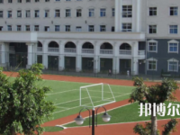 攀枝花建筑工程學(xué)校2023年宿舍條件