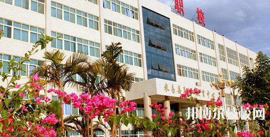 攀枝花華森職業(yè)學(xué)校2021年招生簡(jiǎn)章