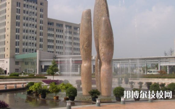 余姚市職業(yè)技術(shù)學(xué)校5