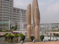 余姚市職業(yè)技術(shù)學(xué)校2021年招生辦聯(lián)系電話