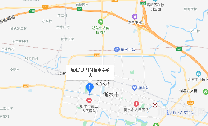 衡水東方計算機學(xué)校地址在哪里